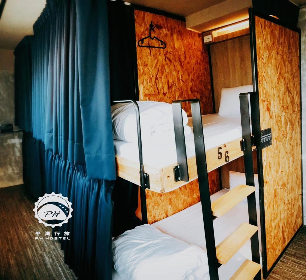 Ph Hostel Magong Bagian luar foto